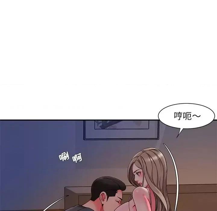被抛弃的男人 被抛弃的男人-第 8 话 第29页