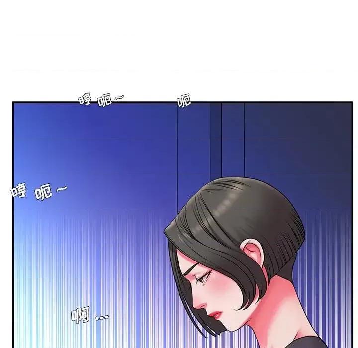 被抛弃的男人 被抛弃的男人-第 8 话 第52页
