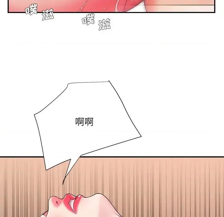 被抛弃的男人 被抛弃的男人-第 8 话 第59页