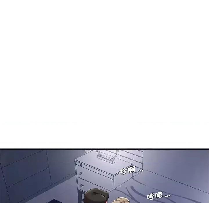 被抛弃的男人 被抛弃的男人-第 8 话 第77页