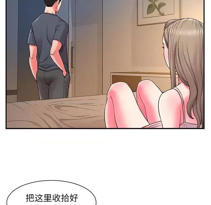 被抛弃的男人 被抛弃的男人-第 9 话 第22页