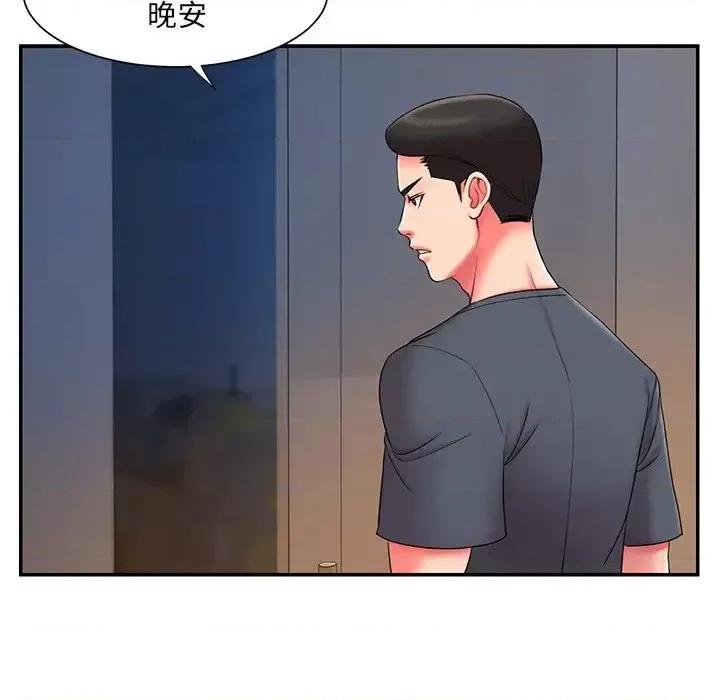 被抛弃的男人 被抛弃的男人-第 9 话 第23页