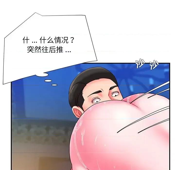 被抛弃的男人 被抛弃的男人-第 10 话 第48页