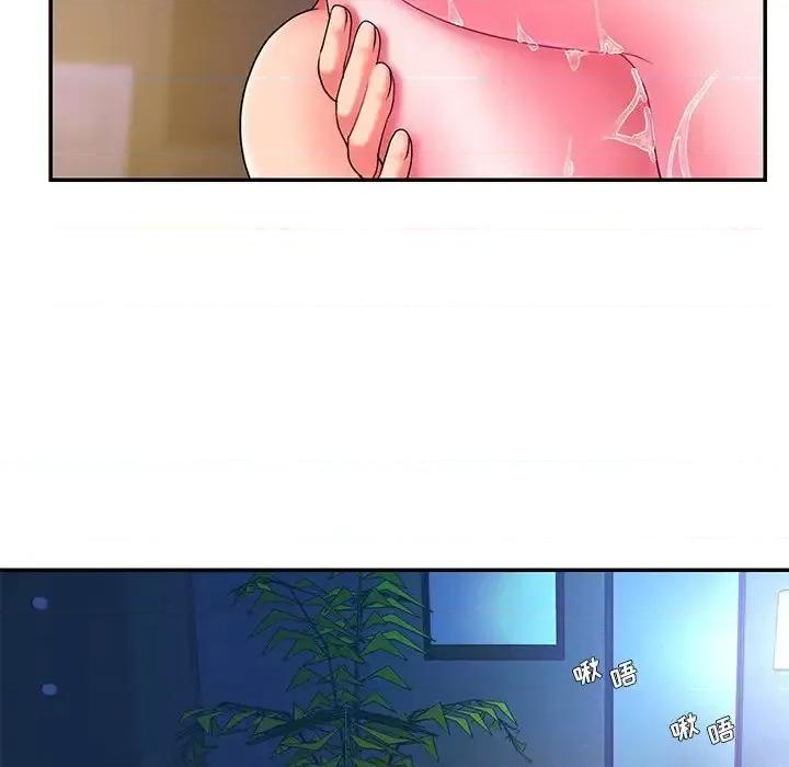 被抛弃的男人 被抛弃的男人-第 10 话 第49页