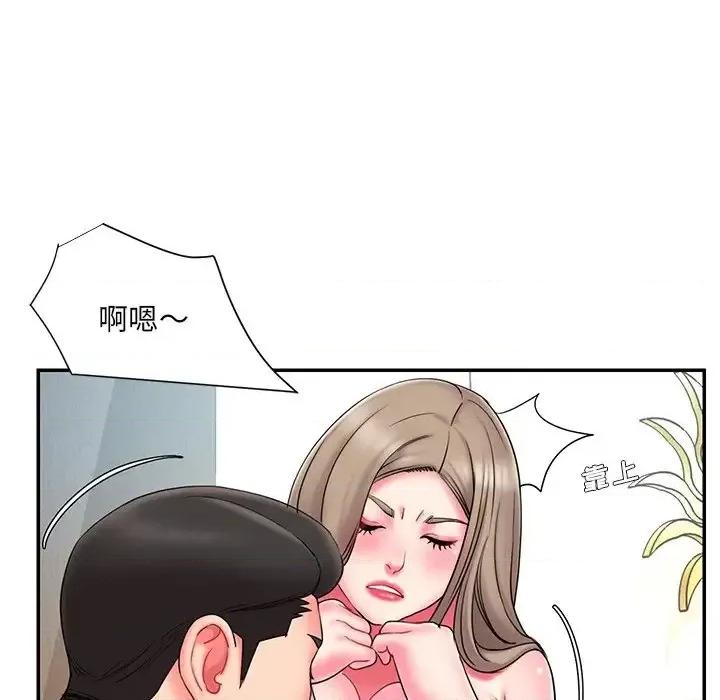 被抛弃的男人 被抛弃的男人-第 11 话 第18页