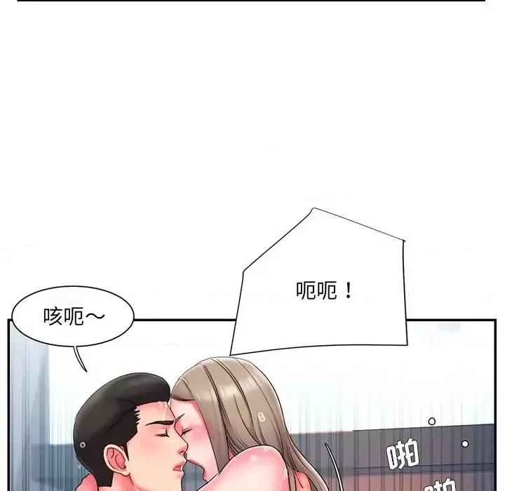 被抛弃的男人 被抛弃的男人-第 11 话 第64页