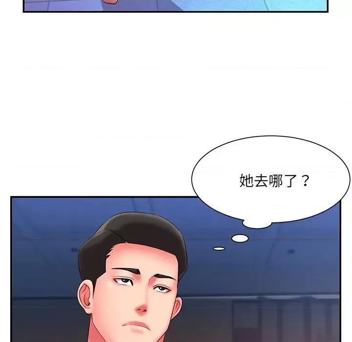 被抛弃的男人 被抛弃的男人-第 11 话 第87页