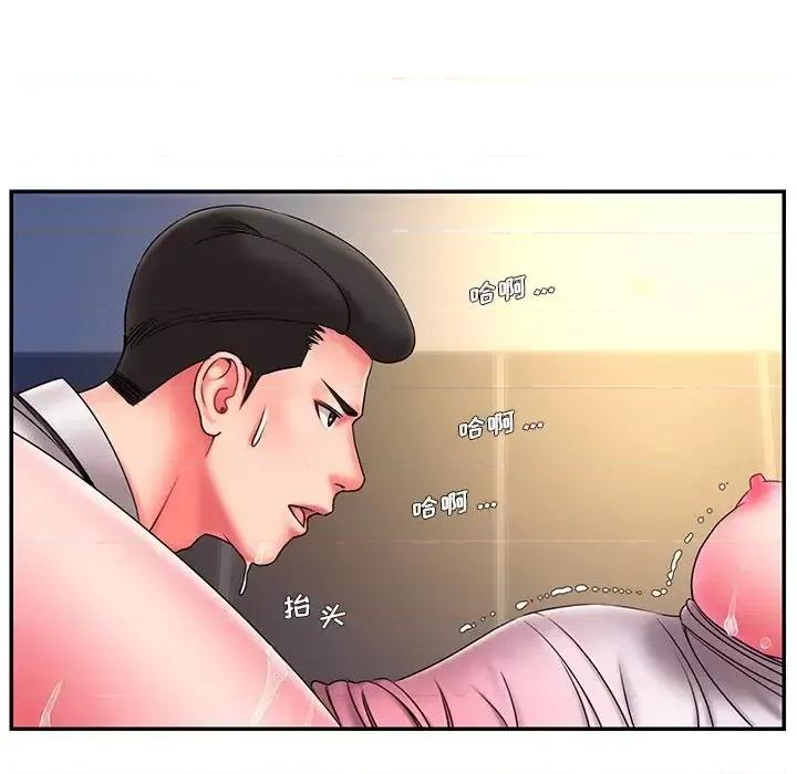 被抛弃的男人 被抛弃的男人-第 13 话 第13页