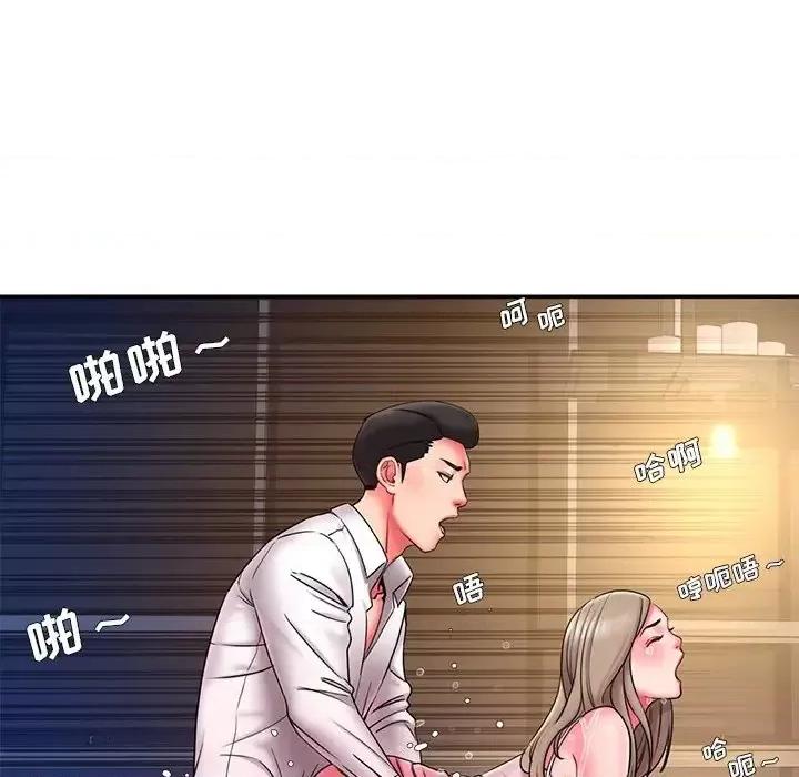 被抛弃的男人 被抛弃的男人-第 13 话 第27页
