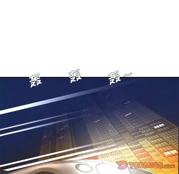 被抛弃的男人 被抛弃的男人-第 13 话 第54页