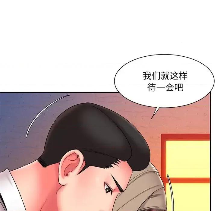 被抛弃的男人 被抛弃的男人-第 15 话 第49页