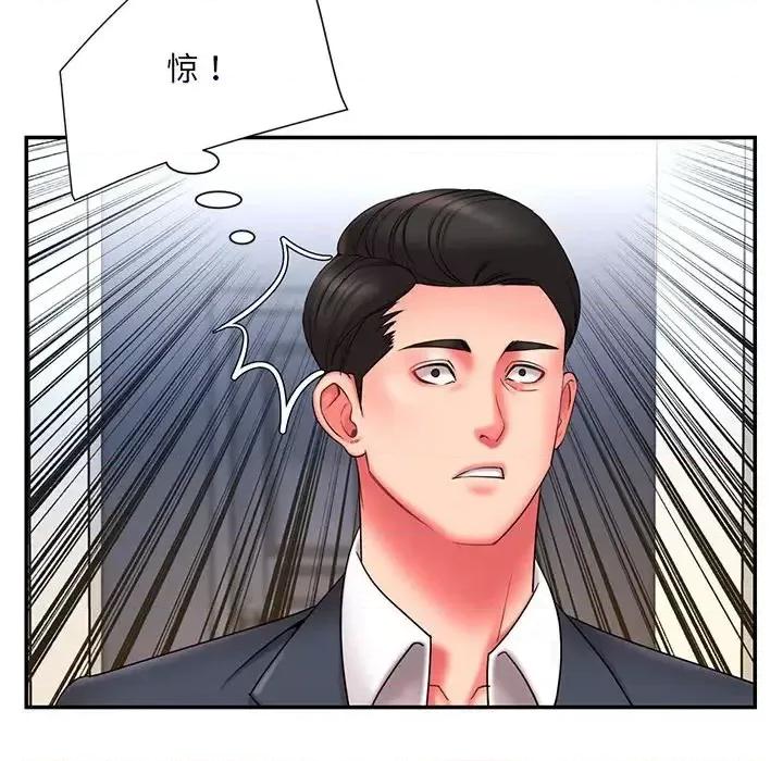 被抛弃的男人 被抛弃的男人-第 15 话 第91页
