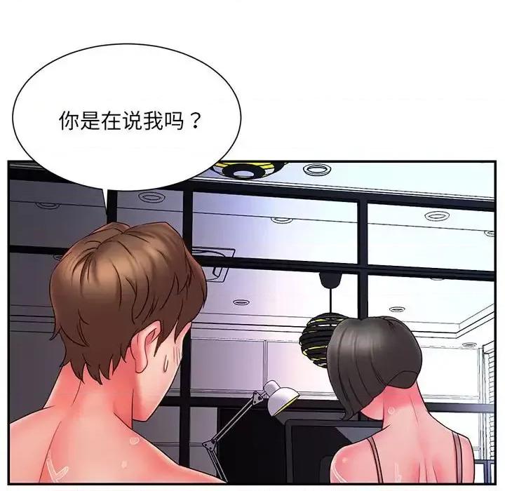 被抛弃的男人 被抛弃的男人-第 16 话 第69页