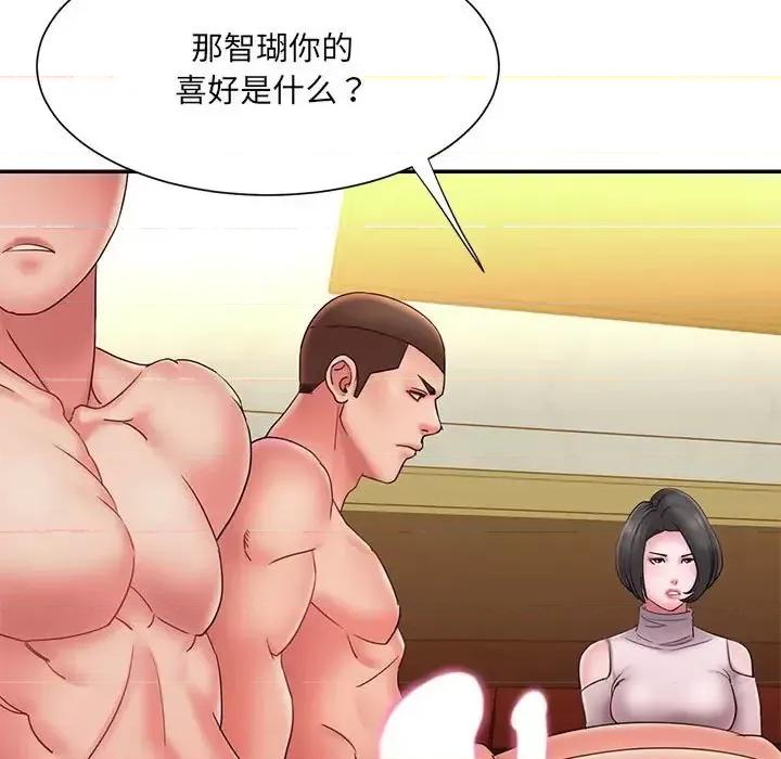 被抛弃的男人 被抛弃的男人-第 17 话 第21页