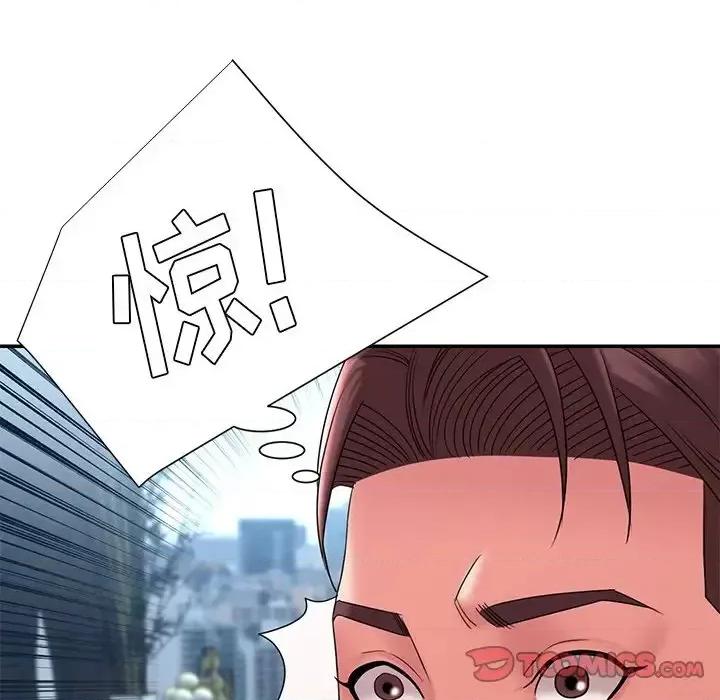 被抛弃的男人 被抛弃的男人-第 18 话 第18页