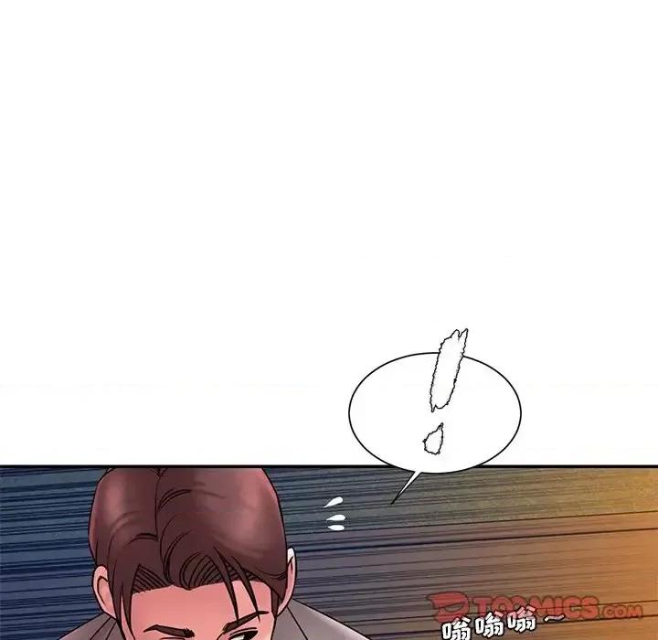 被抛弃的男人 被抛弃的男人-第 18 话 第42页