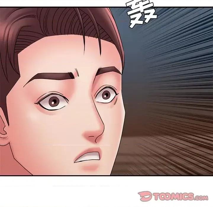 被抛弃的男人 被抛弃的男人-第 18 话 第74页