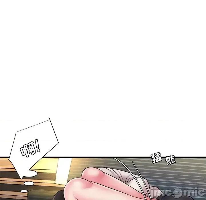 被抛弃的男人 被抛弃的男人-第 19 话 第45页
