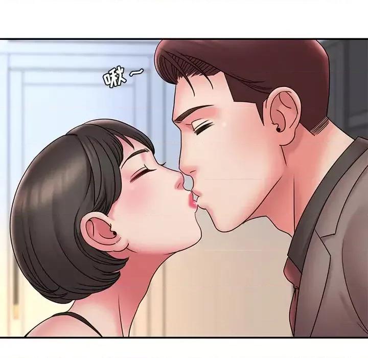 被抛弃的男人 被抛弃的男人-第 20 话 第44页