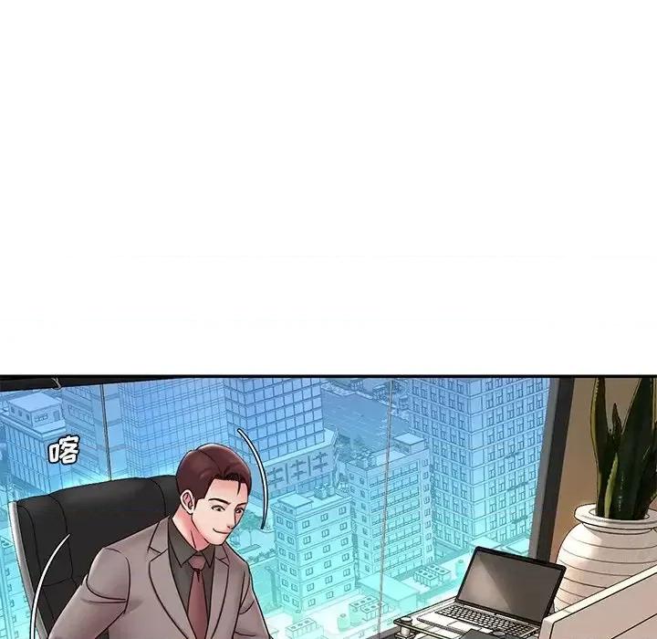 被抛弃的男人 被抛弃的男人-第 20 话 第68页