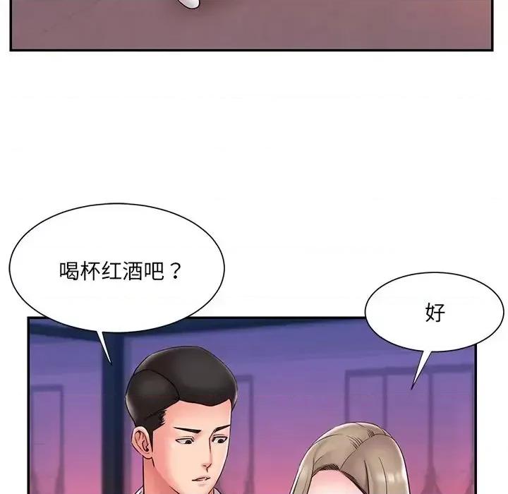 被抛弃的男人 被抛弃的男人-第 21 话 第28页