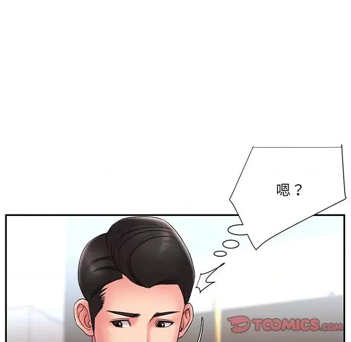 被抛弃的男人 被抛弃的男人-第 21 话 第32页