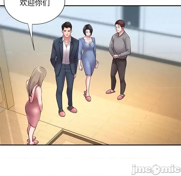 被抛弃的男人 被抛弃的男人-第 21 话 第100页