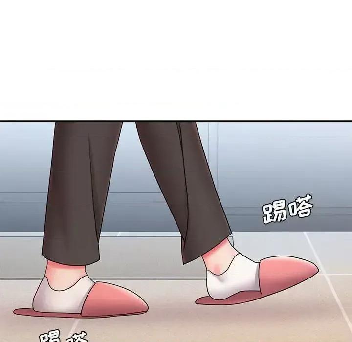 被抛弃的男人 被抛弃的男人-第 22 话 第87页