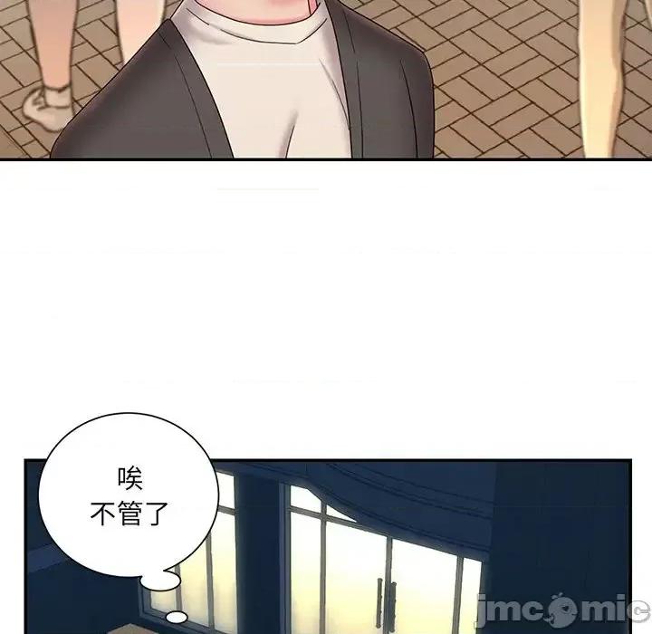 被抛弃的男人 被抛弃的男人-第 25 话 第85页