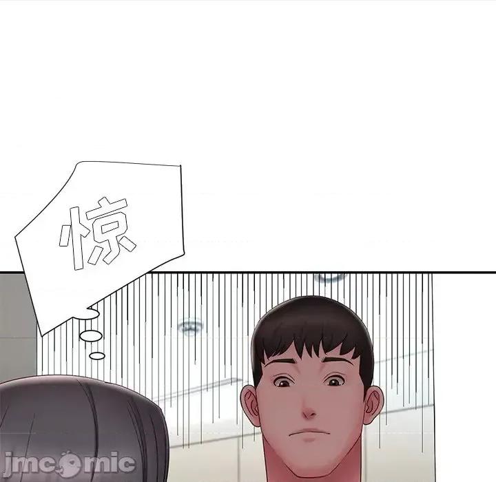 被抛弃的男人 被抛弃的男人-第 26 话 第25页