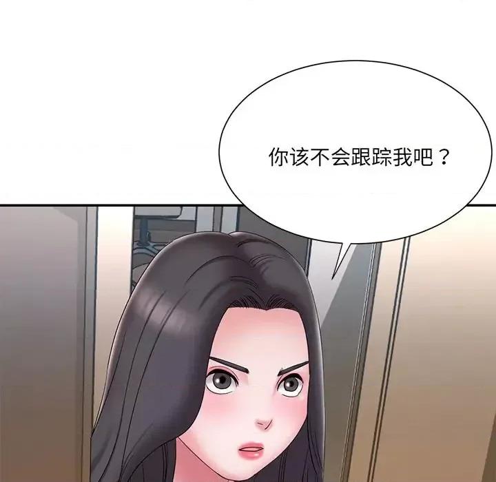 被抛弃的男人 被抛弃的男人-第 26 话 第28页