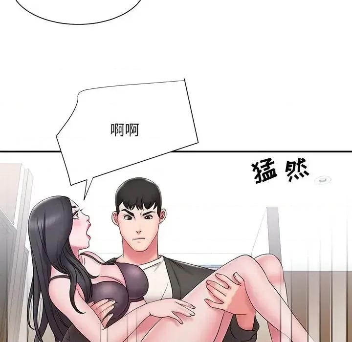 被抛弃的男人 被抛弃的男人-第 26 话 第48页