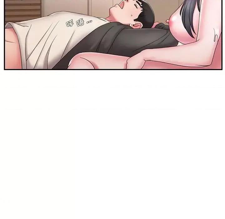 被抛弃的男人 被抛弃的男人-第 26 话 第76页