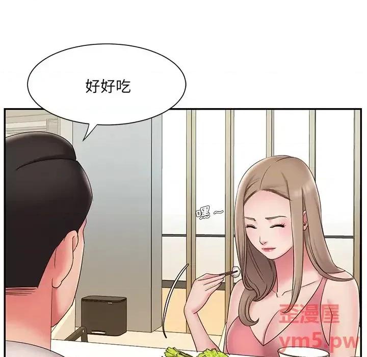 被抛弃的男人 被抛弃的男人-第 27 话 第27页
