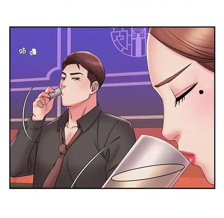 被抛弃的男人 被抛弃的男人-第 27 话 第43页