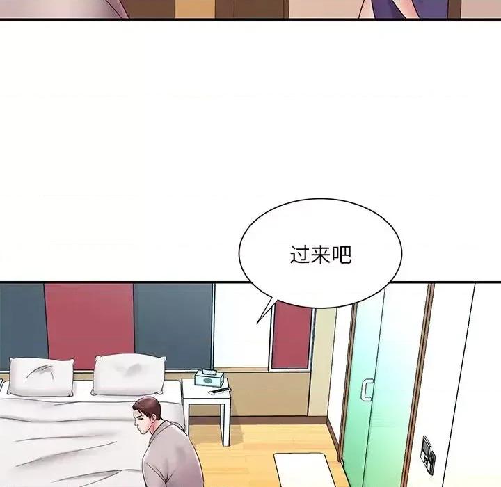 被抛弃的男人 被抛弃的男人-第 27 话 第61页