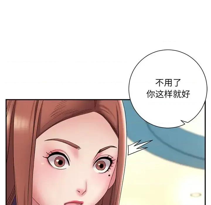 被抛弃的男人 被抛弃的男人-第 27 话 第64页