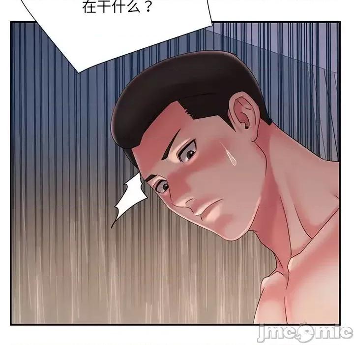 被抛弃的男人 被抛弃的男人-第 27 话 第100页
