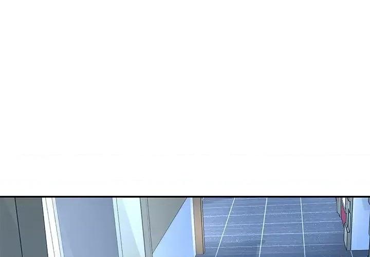 被抛弃的男人 被抛弃的男人-第 30 话 第3页
