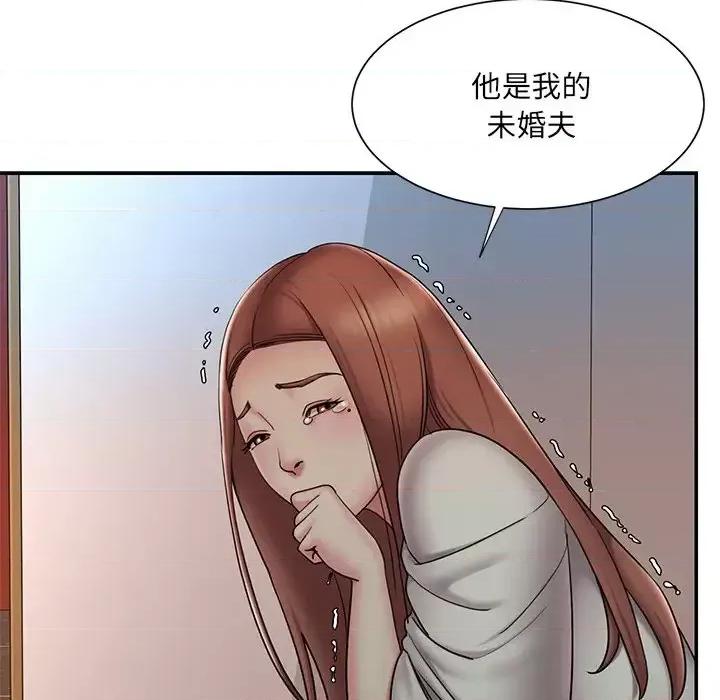 被抛弃的男人 被抛弃的男人-第 30 话 第16页