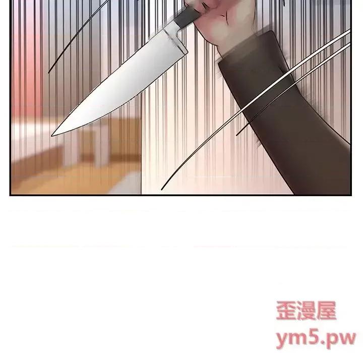 被抛弃的男人 被抛弃的男人-第 30 话 第19页