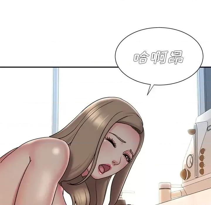 被抛弃的男人 被抛弃的男人-第 30 话 第63页
