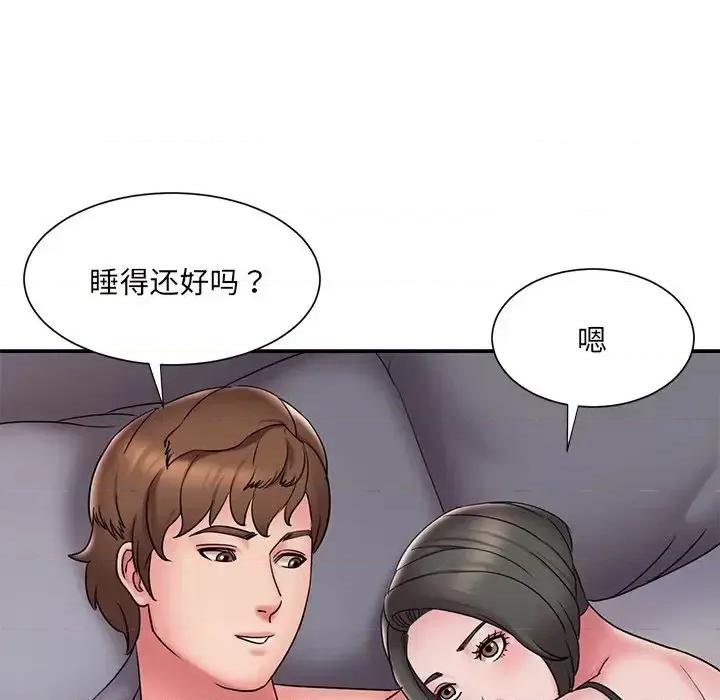 被抛弃的男人 被抛弃的男人-第 30 话 第73页