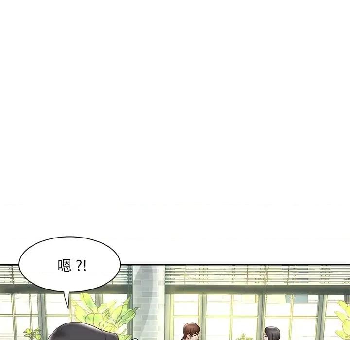 被抛弃的男人 被抛弃的男人-第 30 话 第87页