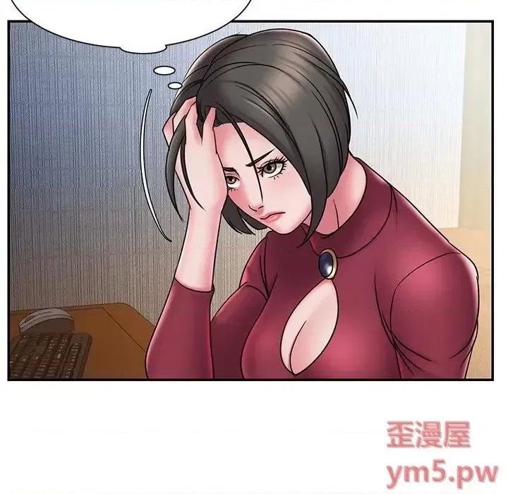 被抛弃的男人 被抛弃的男人-第 31 话 第32页