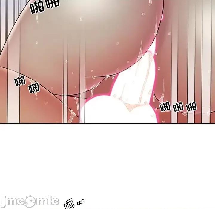 被抛弃的男人 被抛弃的男人-第 31 话 第35页