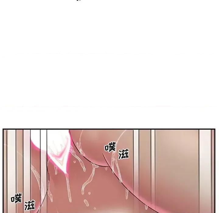 被抛弃的男人 被抛弃的男人-第 31 话 第47页