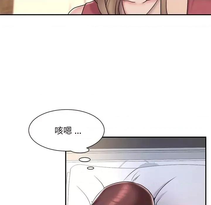 被抛弃的男人 被抛弃的男人-第 31 话 第67页