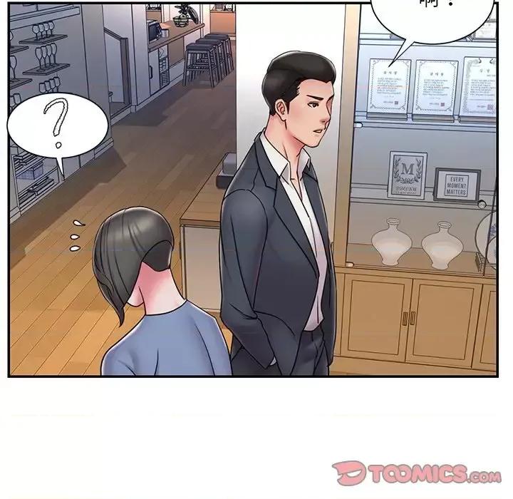 被抛弃的男人 被抛弃的男人-第 31 话 第82页