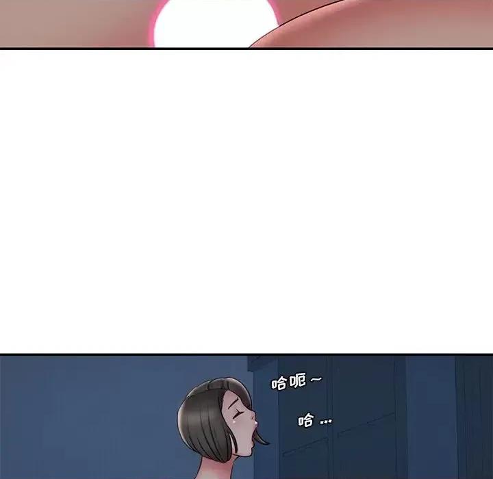 被抛弃的男人 被抛弃的男人-第 32 话 第19页